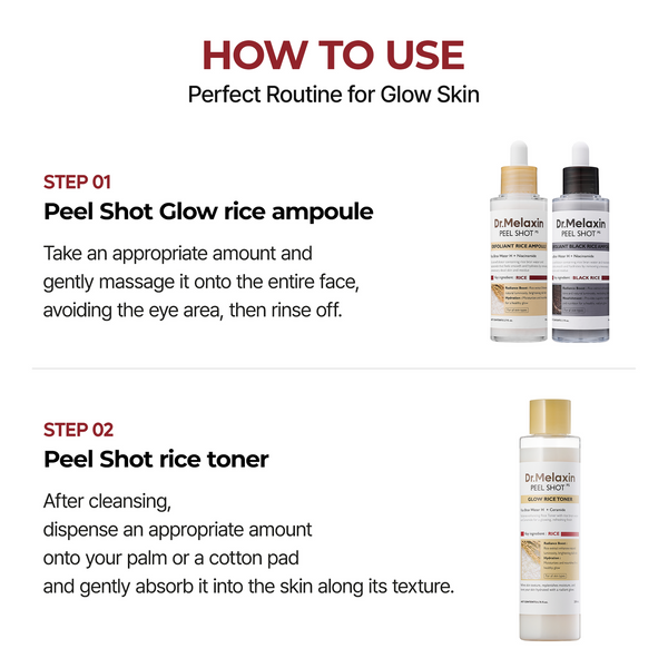 Peel Shot Glow Rice Line